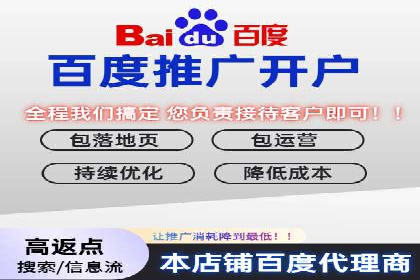 探索SEM广告的多种形式：不同行业的成功案例